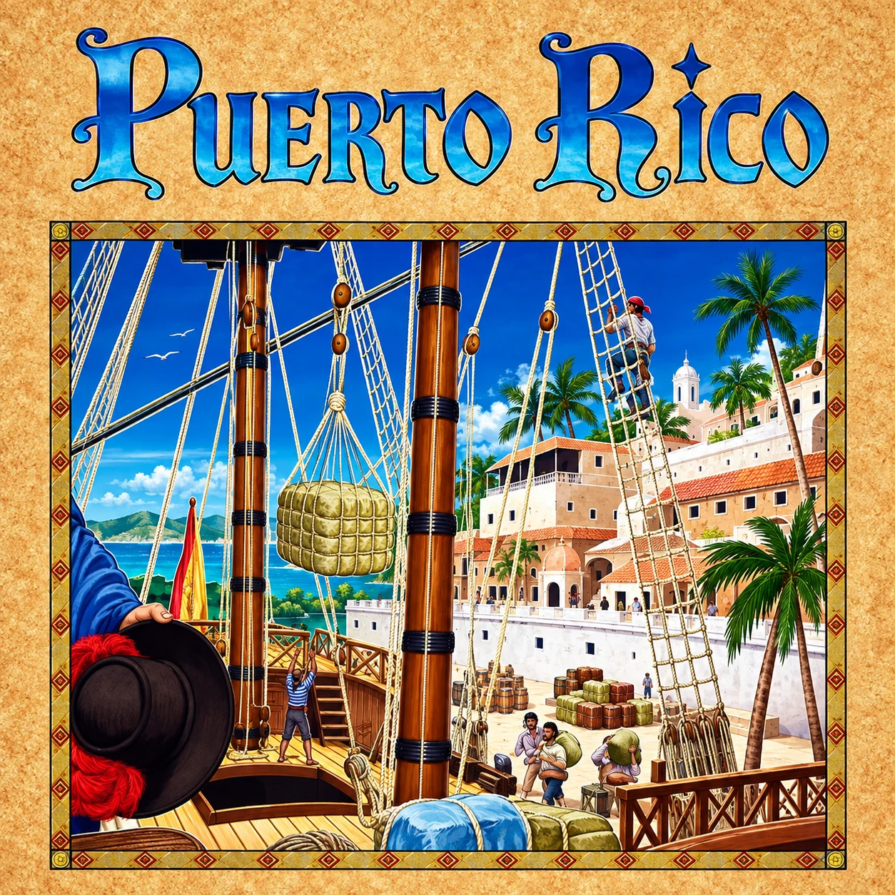 Puerto Rico 영문 원제 포함 게임 콘셉트 표지