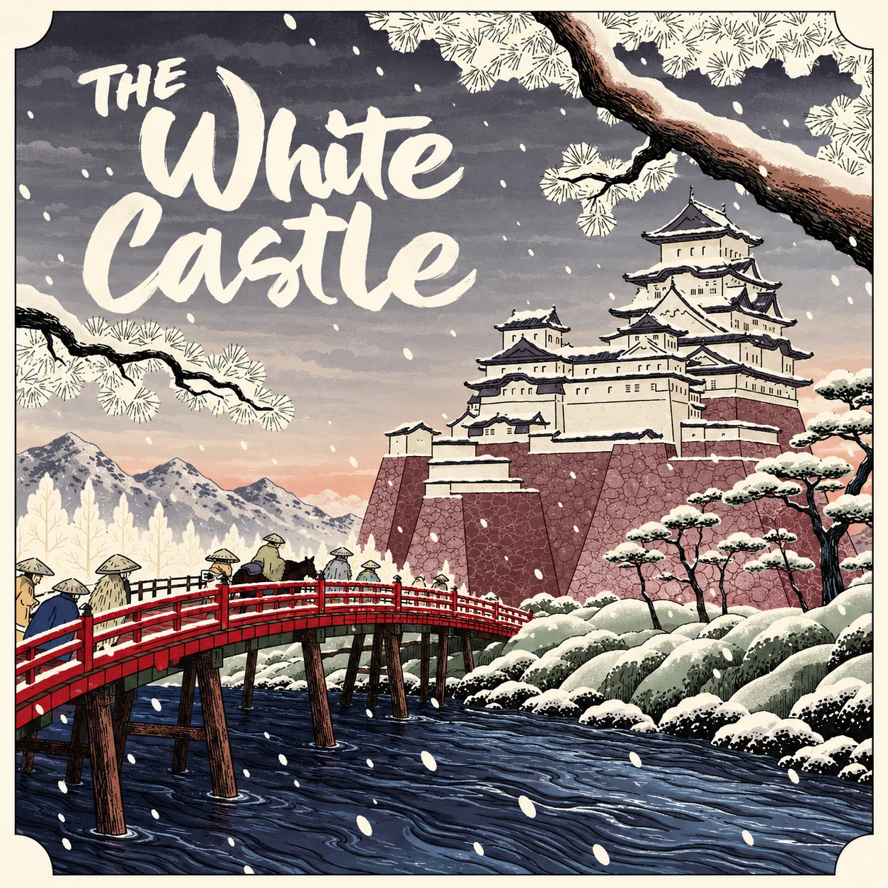 The White Castle 영문 원제 포함 게임 콘셉트 표지