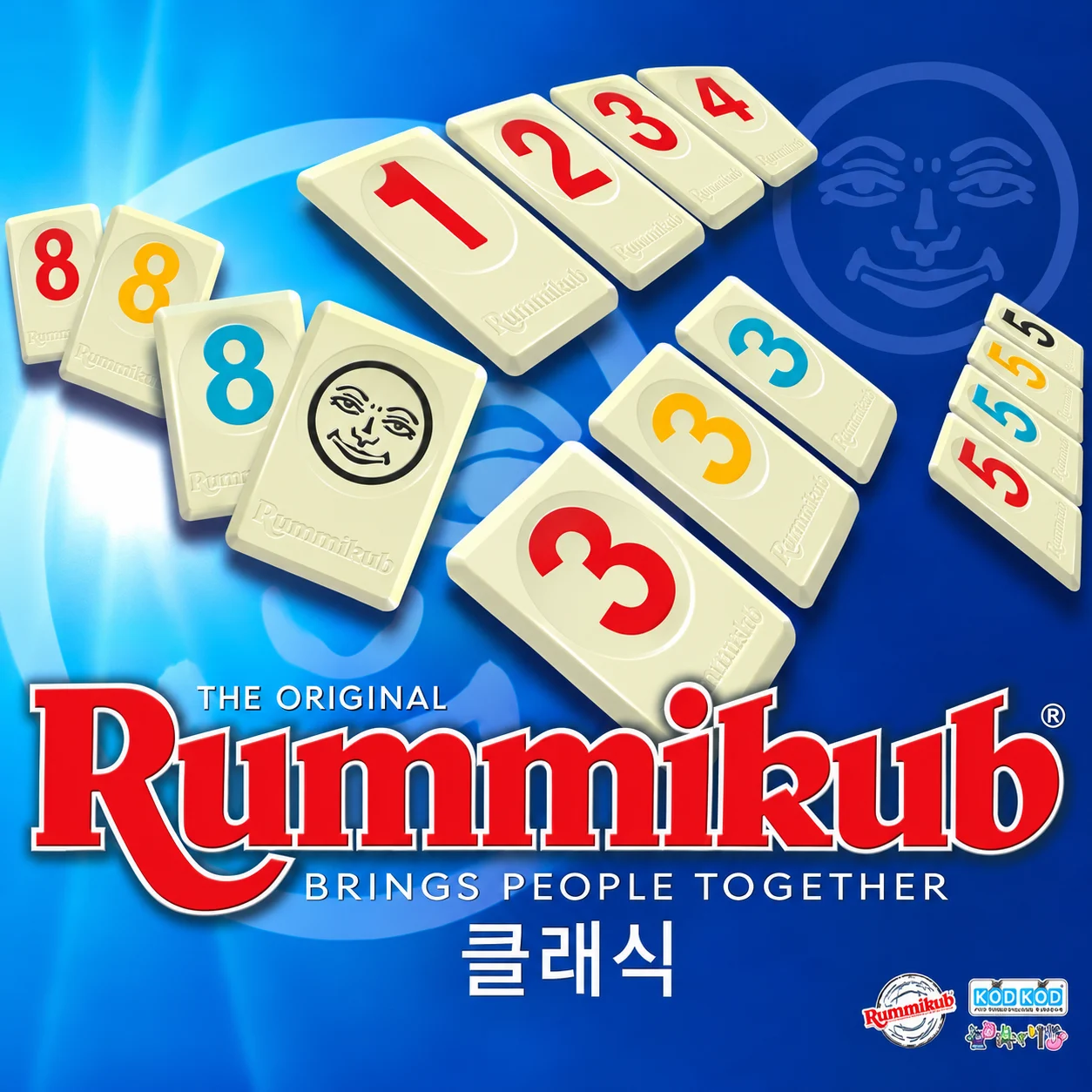 루미큐브 (Rummikub)